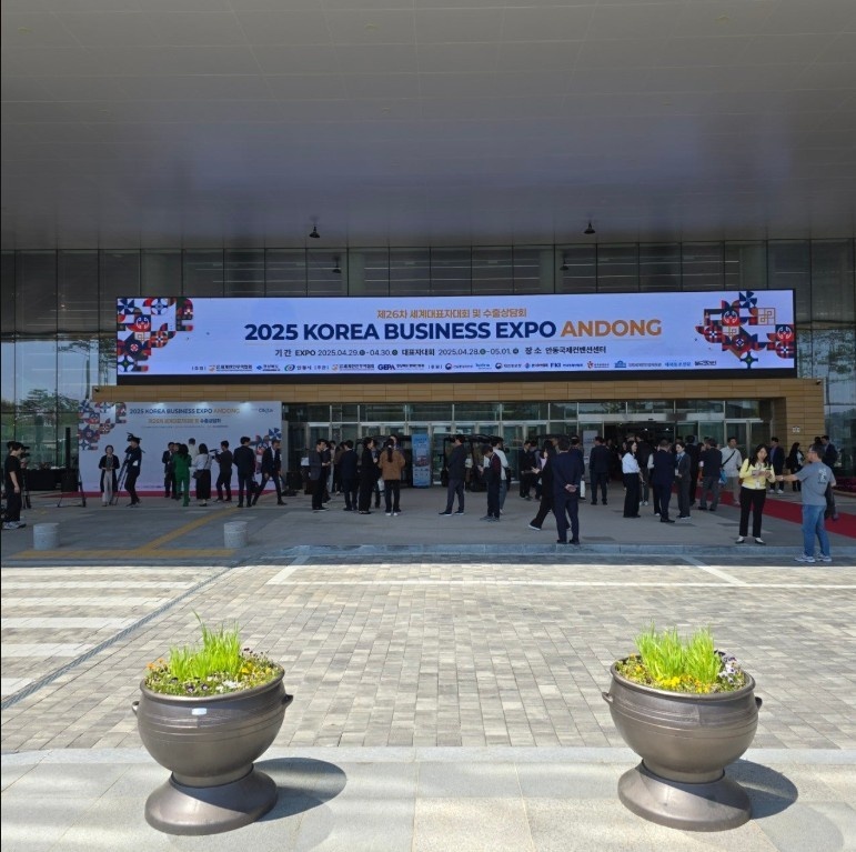 KakaoTalk_20250516_165242018_01.jpg