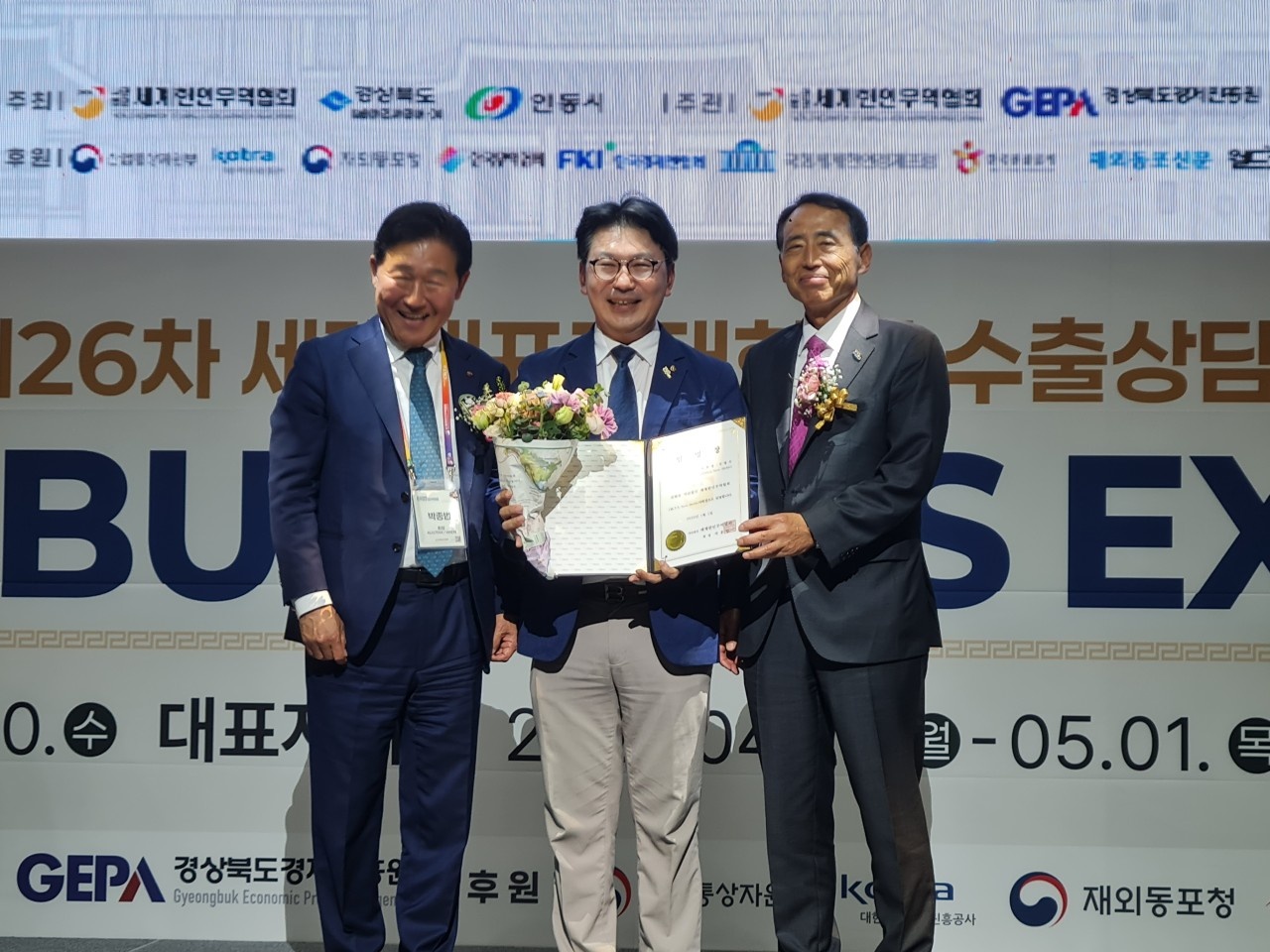 KakaoTalk_20250516_165242018.jpg