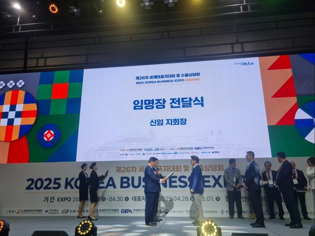 KakaoTalk_20250516_165242018_03.jpg