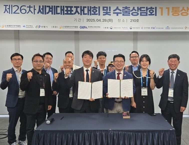 KakaoTalk_20250516_165242018_08.jpg