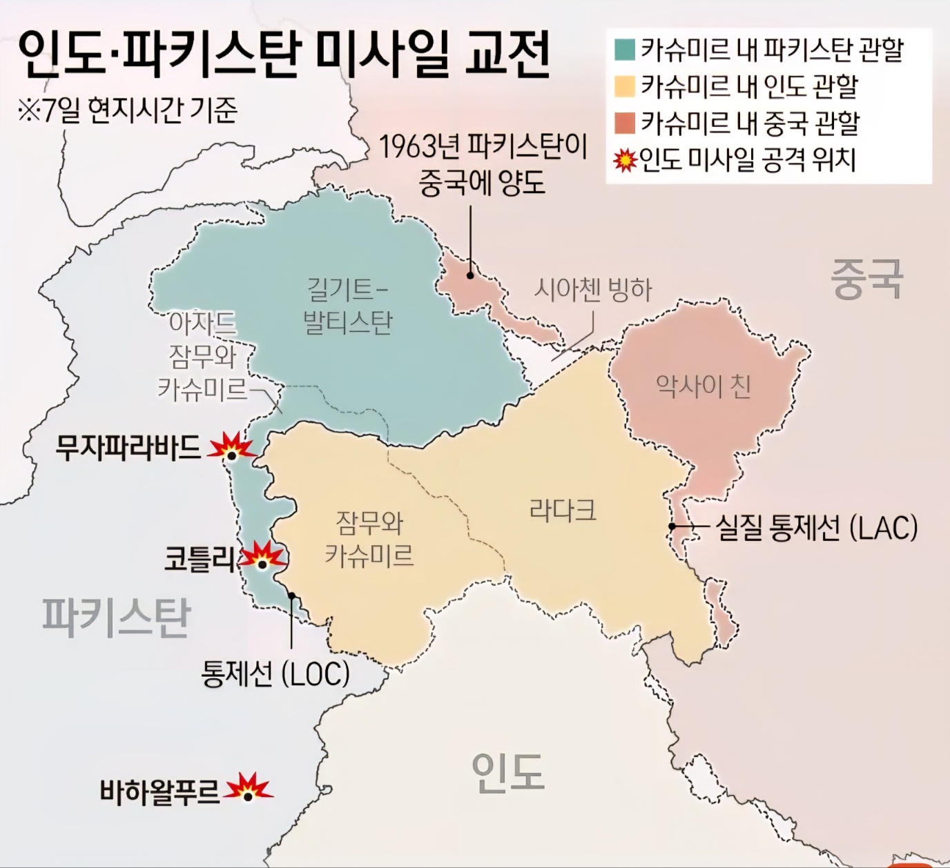 KakaoTalk_20250521_110849745.jpg