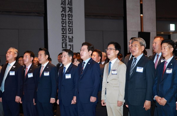 한인회.jpg